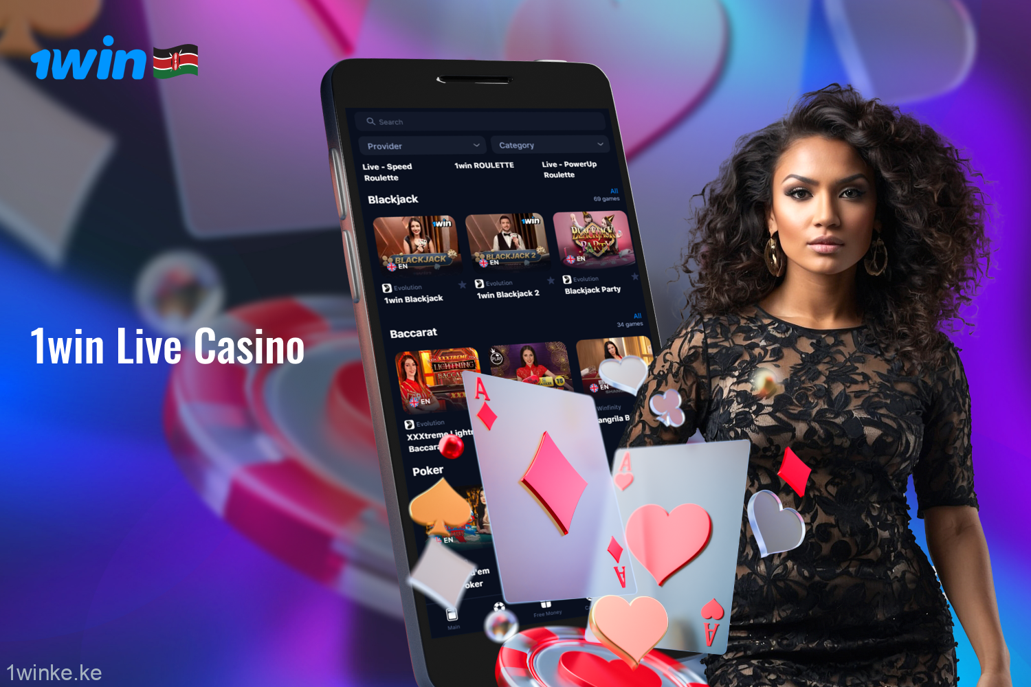 Live casino is a special section of 1win where Kenyan players can play live dealer games